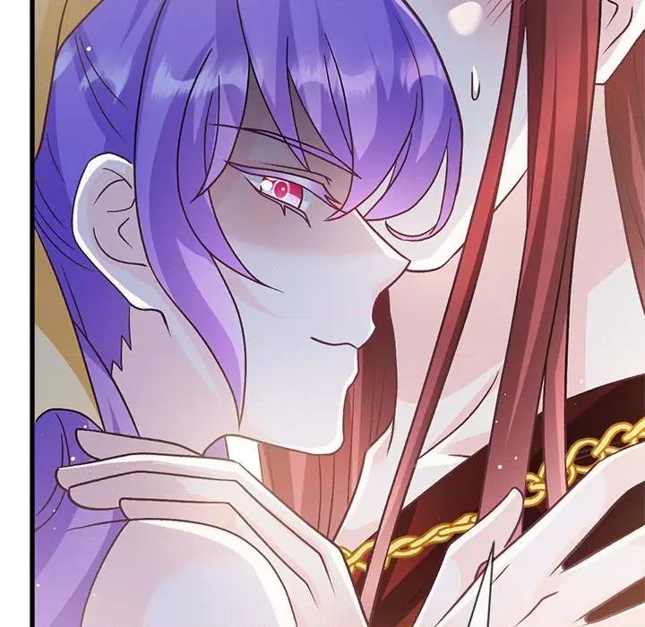魔神的新娘 魔神的新娘第 89 话 第18页