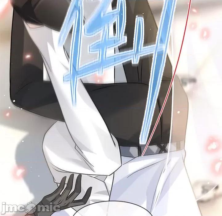 魔神的新娘 魔神的新娘第 89 话 第30页