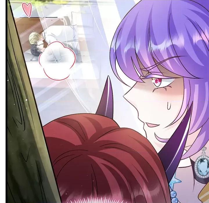 魔神的新娘 魔神的新娘第 89 话 第46页