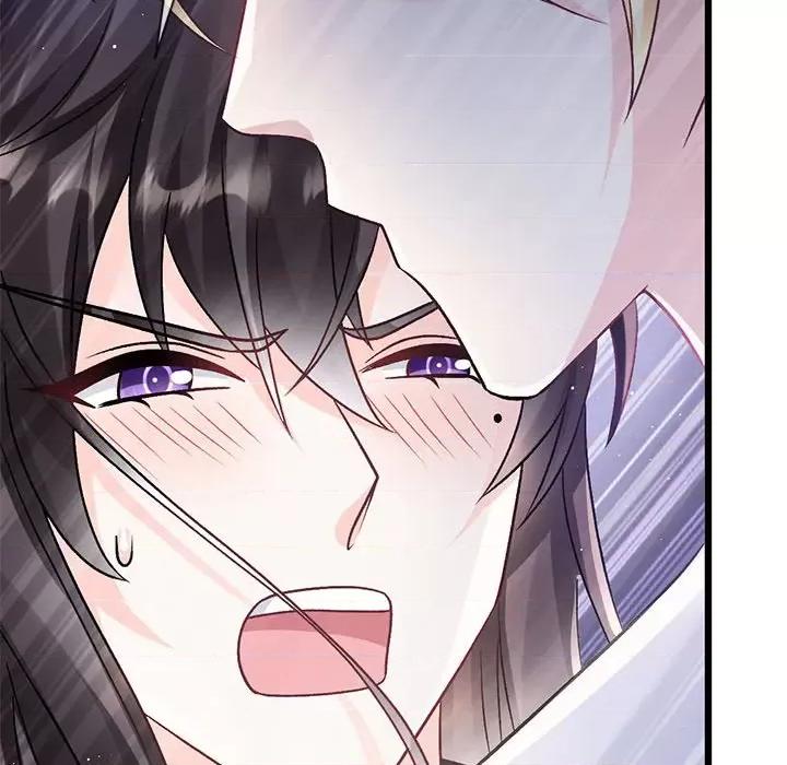 魔神的新娘 魔神的新娘第 89 话 第56页