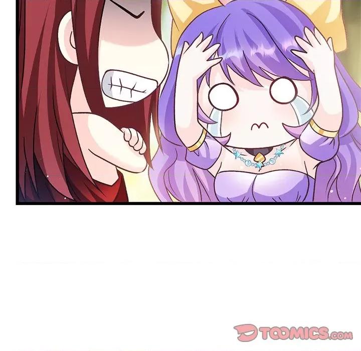 魔神的新娘 魔神的新娘第 89 话 第63页