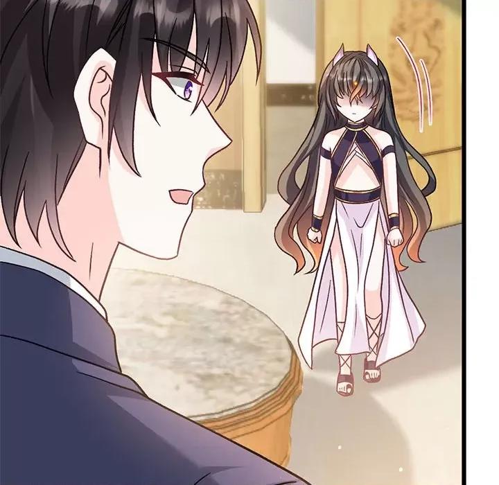 魔神的新娘 魔神的新娘第 89 话 第67页