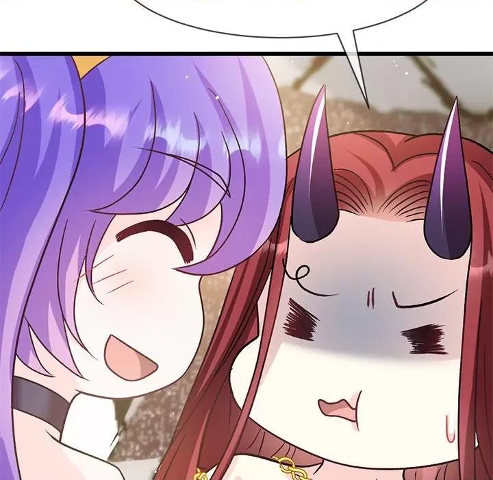 魔神的新娘 魔神的新娘第 89 话 第96页