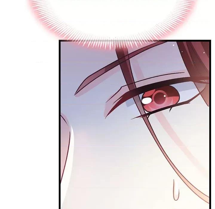 魔神的新娘 魔神的新娘第 89 话 第121页