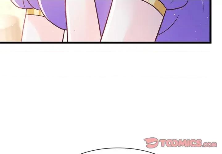 魔神的新娘 魔神的新娘-魔神的新娘 第90话 第3页