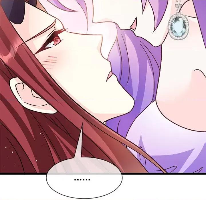 魔神的新娘 魔神的新娘-魔神的新娘 第90话 第8页