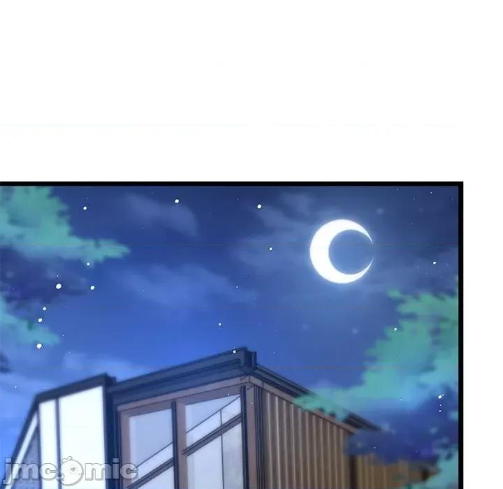 魔神的新娘 魔神的新娘-魔神的新娘 第90话 第35页