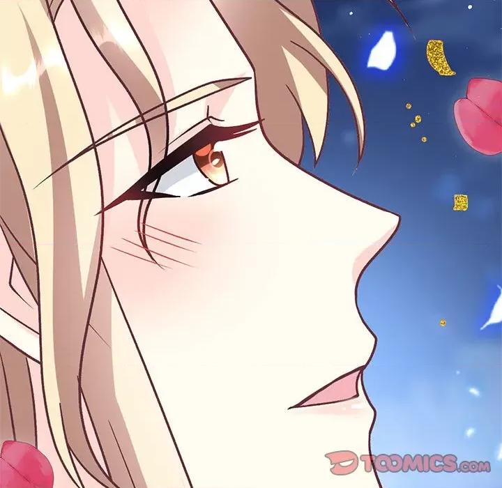 魔神的新娘 魔神的新娘-魔神的新娘 第90话 第69页