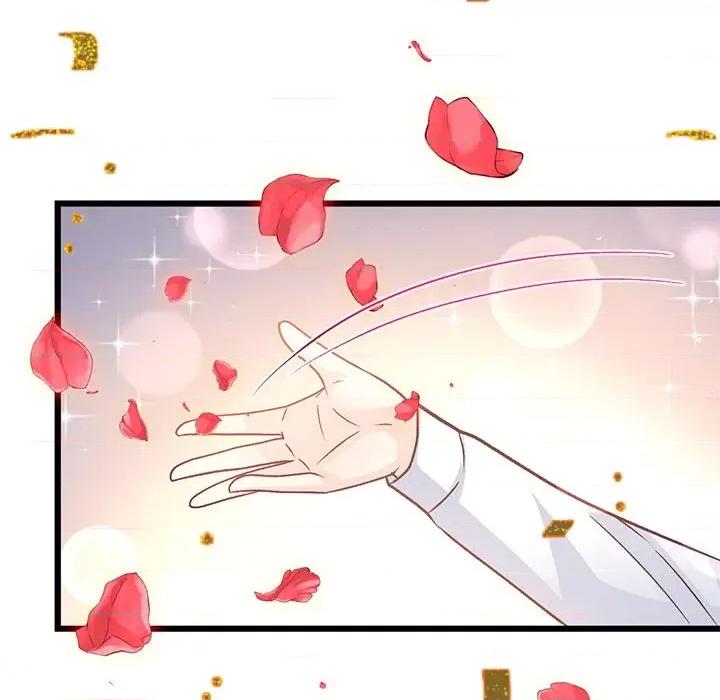 魔神的新娘 魔神的新娘-魔神的新娘 第90话 第82页