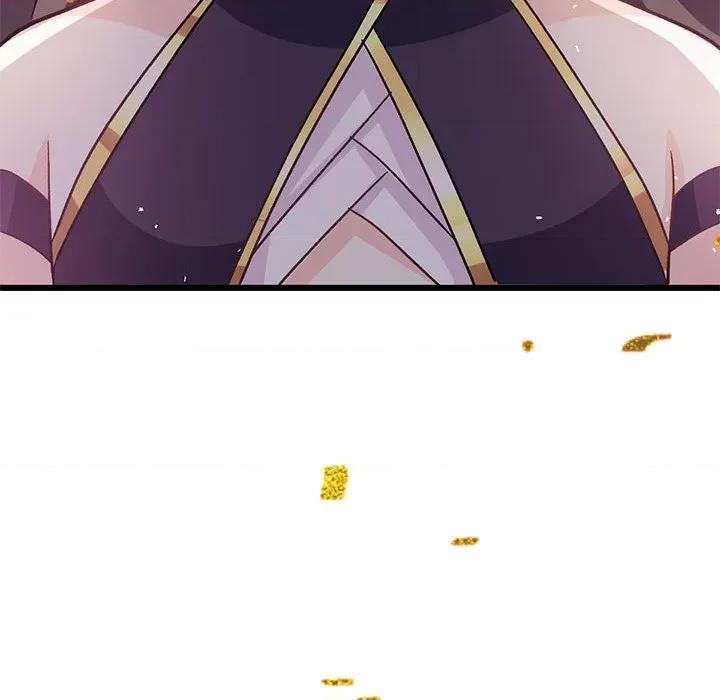 魔神的新娘 魔神的新娘-魔神的新娘 第90话 第91页