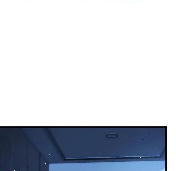 魔神的新娘 魔神的新娘-魔神的新娘 第90话 第104页