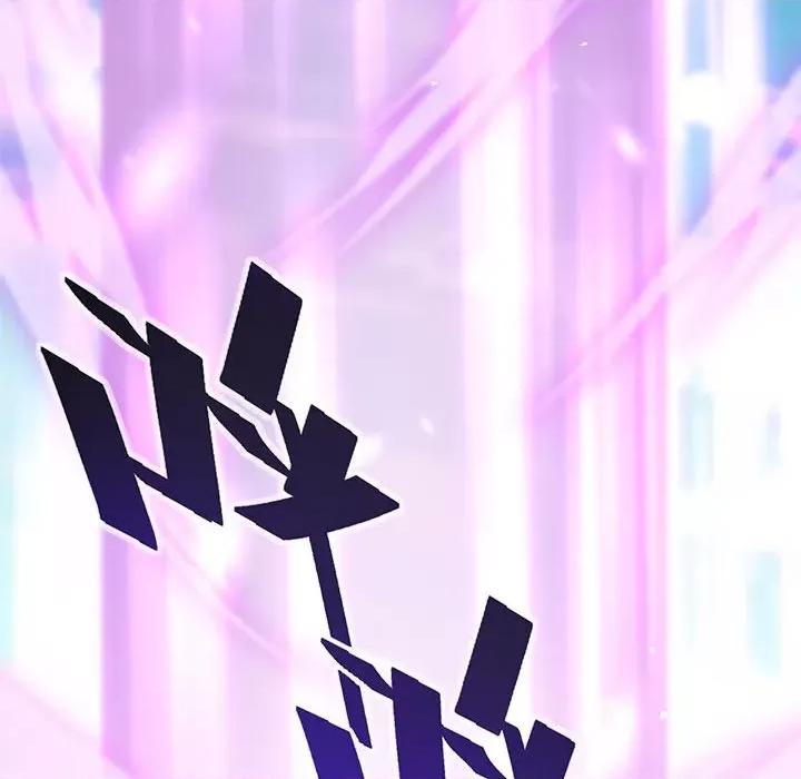 魔神的新娘 魔神的新娘-魔神的新娘 第91话 第32页