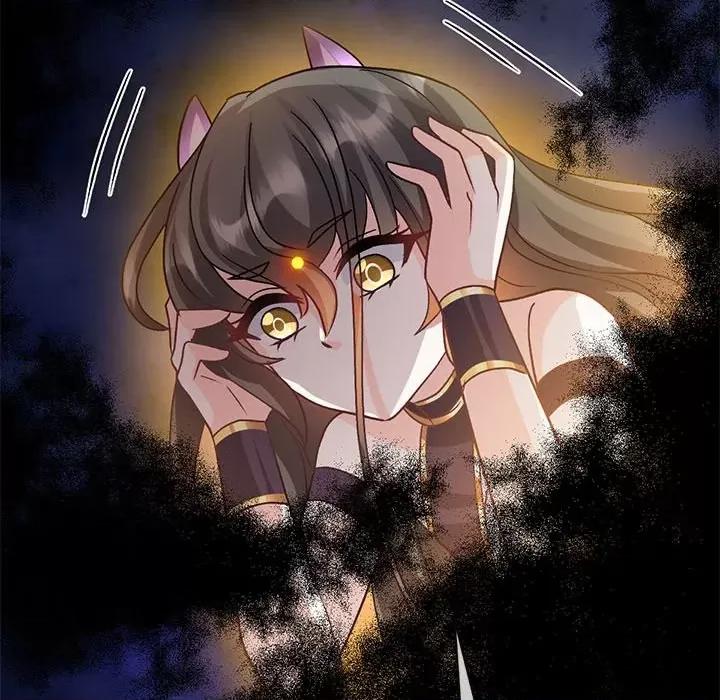 魔神的新娘 魔神的新娘-魔神的新娘 第91话 第118页