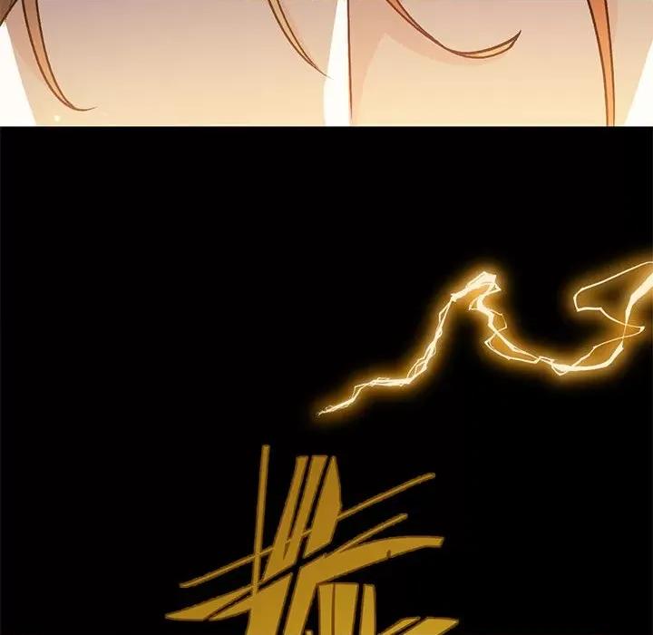 魔神的新娘 魔神的新娘-魔神的新娘 第91话 第131页