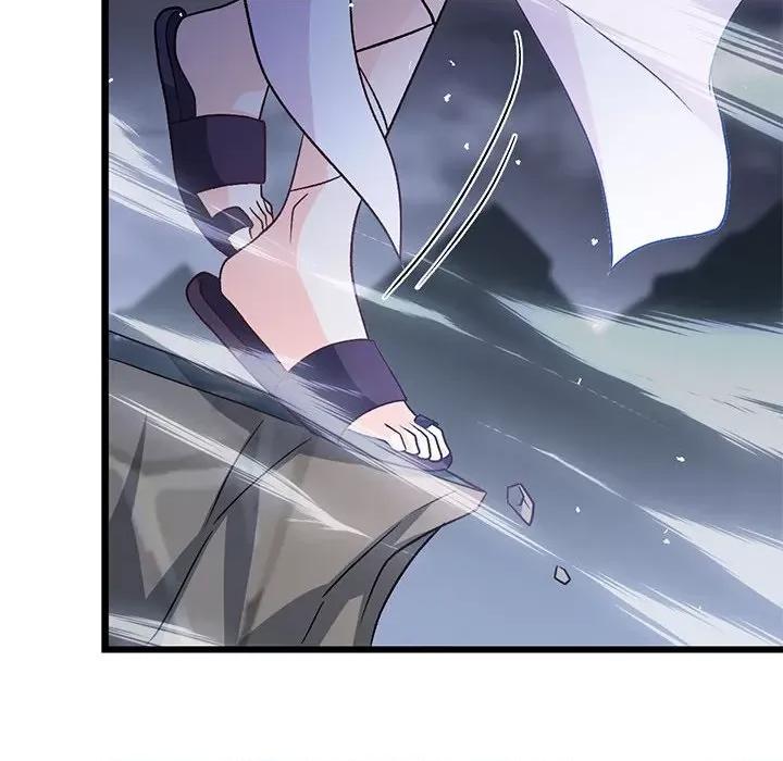 魔神的新娘 魔神的新娘-魔神的新娘 第92话 第72页