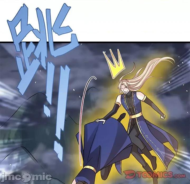 魔神的新娘 魔神的新娘-魔神的新娘 第92话 第75页