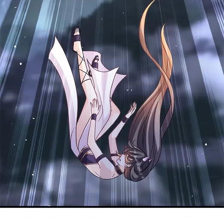 魔神的新娘 魔神的新娘-魔神的新娘 第92话 第77页