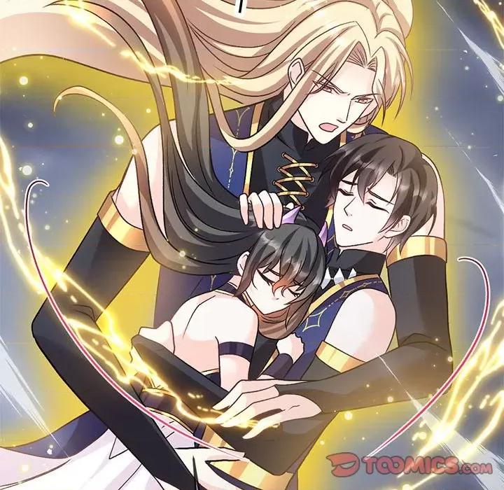 魔神的新娘 魔神的新娘-魔神的新娘 第92话 第81页