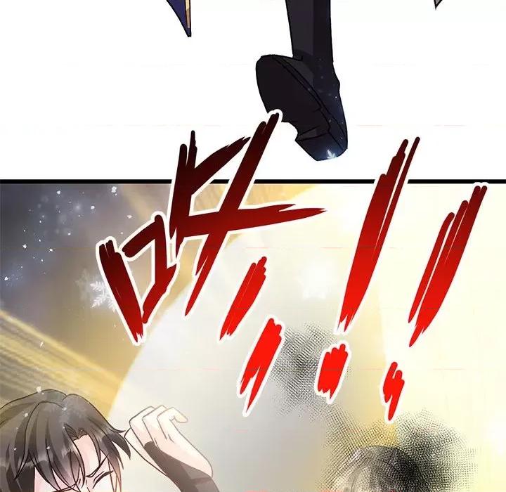 魔神的新娘 魔神的新娘-魔神的新娘 第92话 第92页