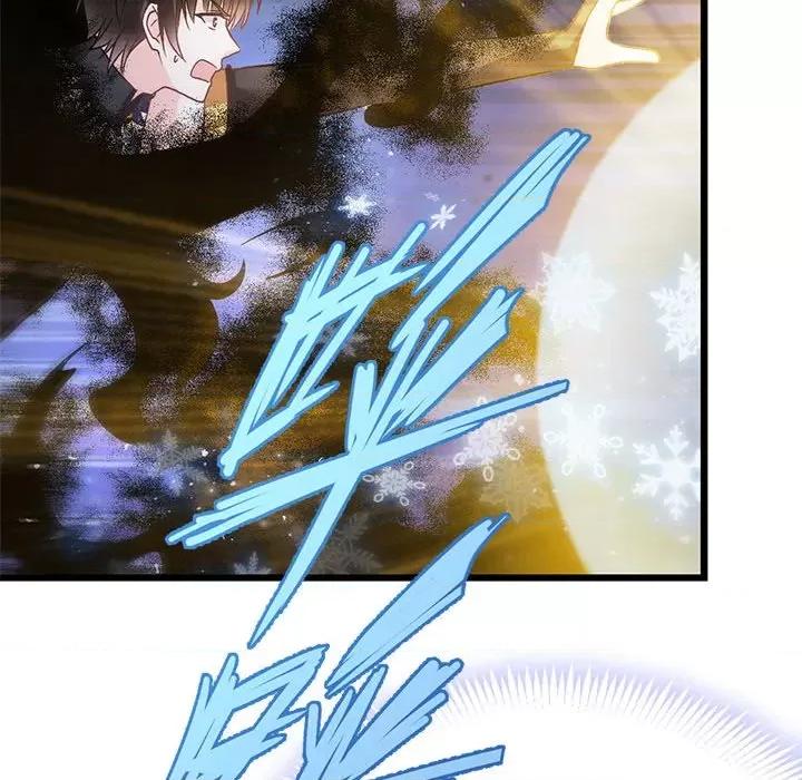 魔神的新娘 魔神的新娘-魔神的新娘 第92话 第113页