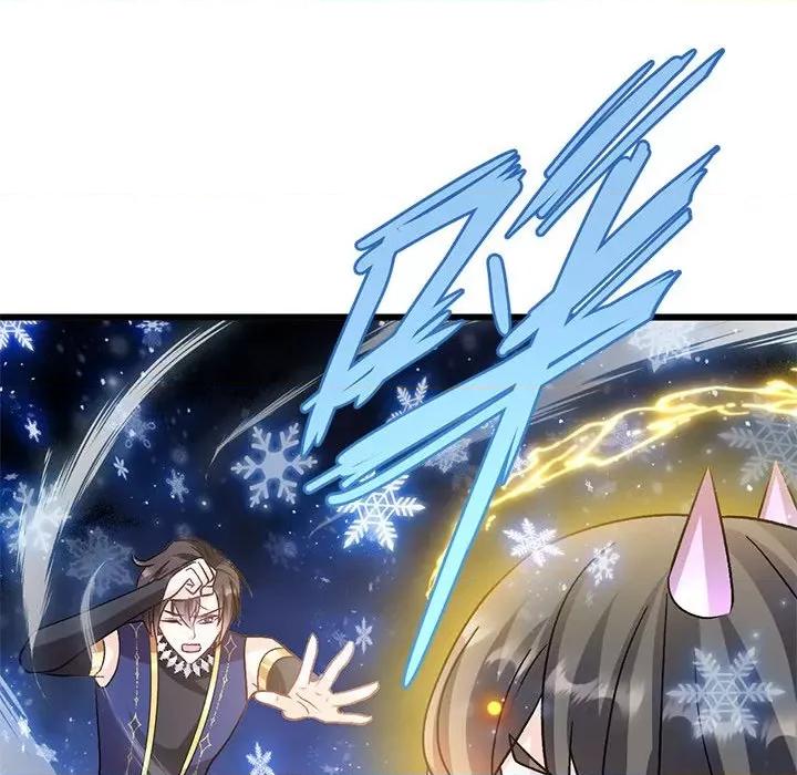 魔神的新娘 魔神的新娘-魔神的新娘 第92话 第121页