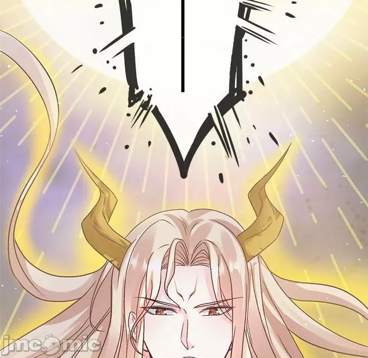 魔神的新娘 魔神的新娘-魔神的新娘 第93话 第20页