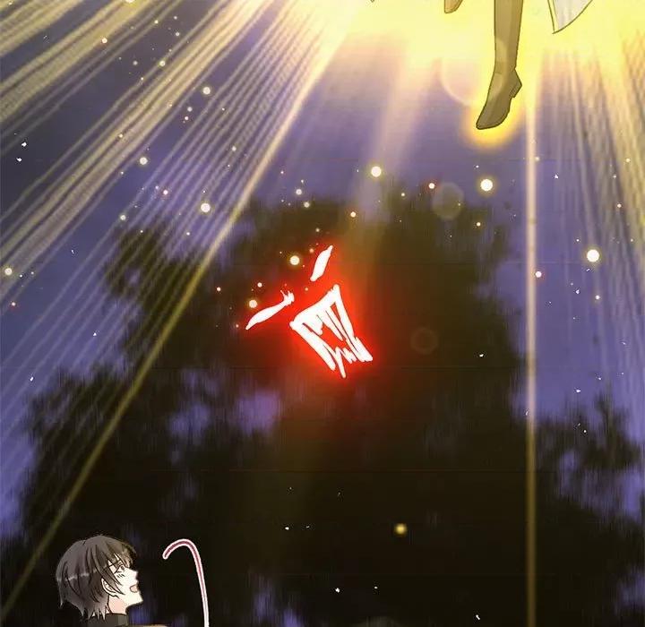 魔神的新娘 魔神的新娘-魔神的新娘 第93话 第24页