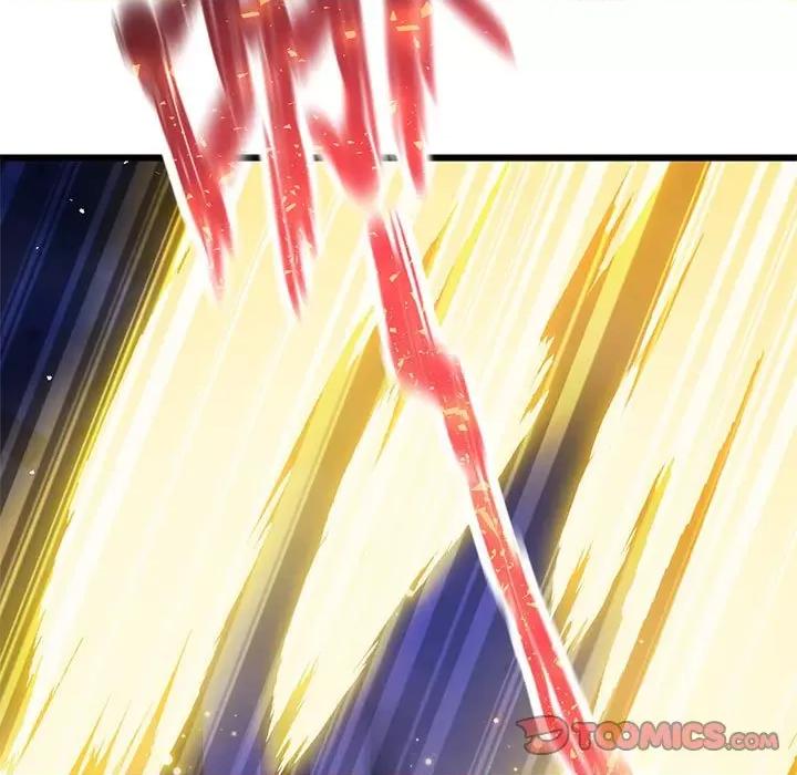 魔神的新娘 魔神的新娘-魔神的新娘 第93话 第26页