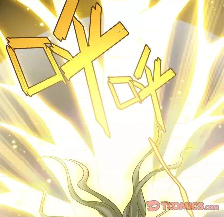 魔神的新娘 魔神的新娘-魔神的新娘 第93话 第34页
