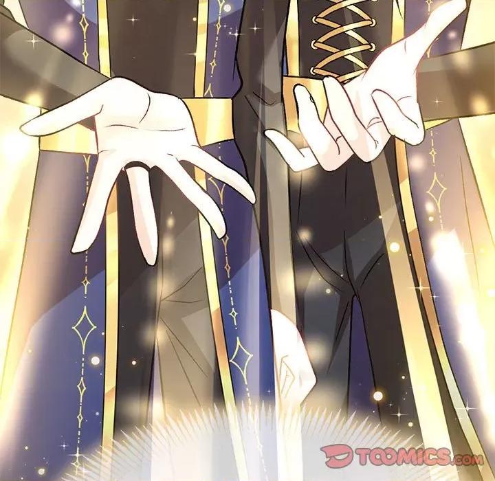 魔神的新娘 魔神的新娘-魔神的新娘 第93话 第46页