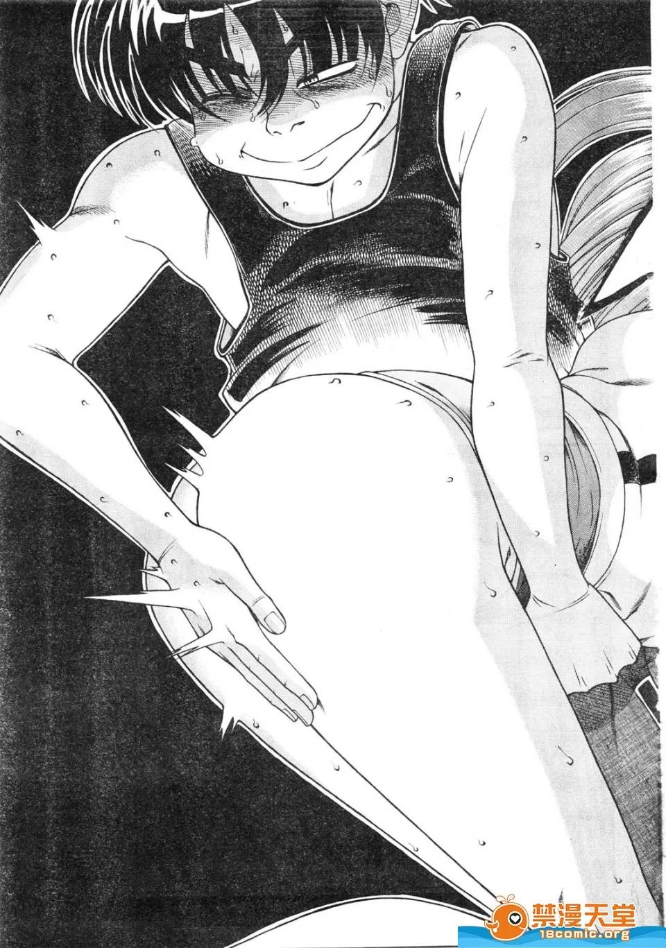 奈奈与薰的SM日记 奈奈与薰的SM日记[甘诘留太] ナナとカオル 第629页