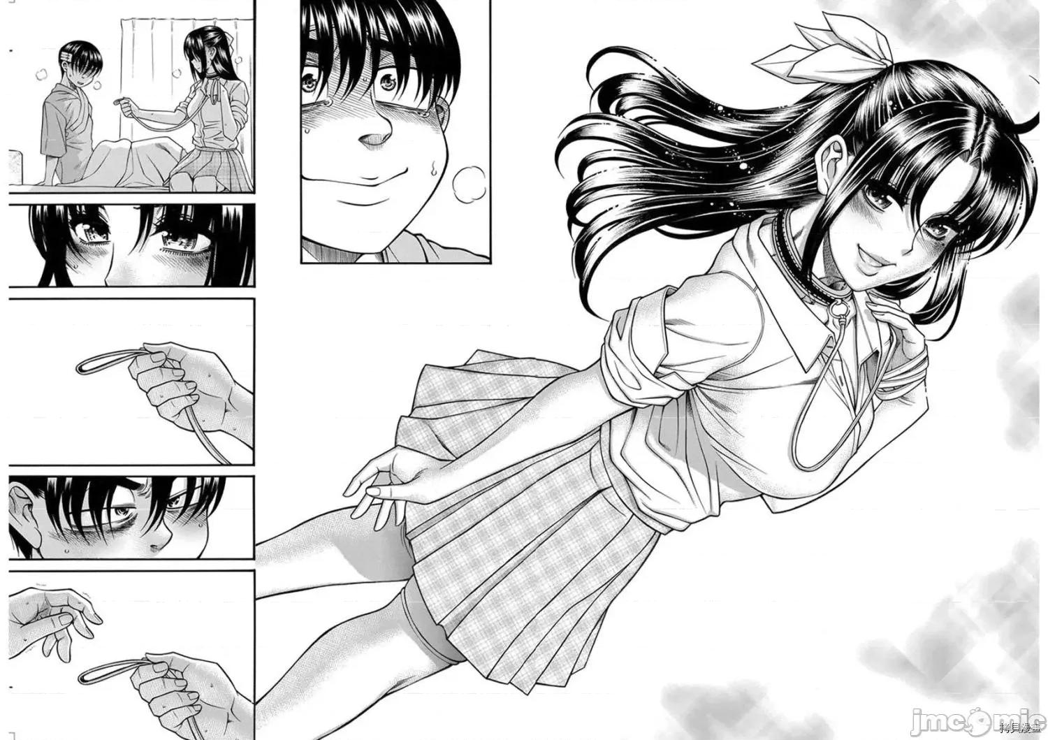 奈奈与薰的SM日记 奈奈与薰的SM日记_第156话.zip 第17页