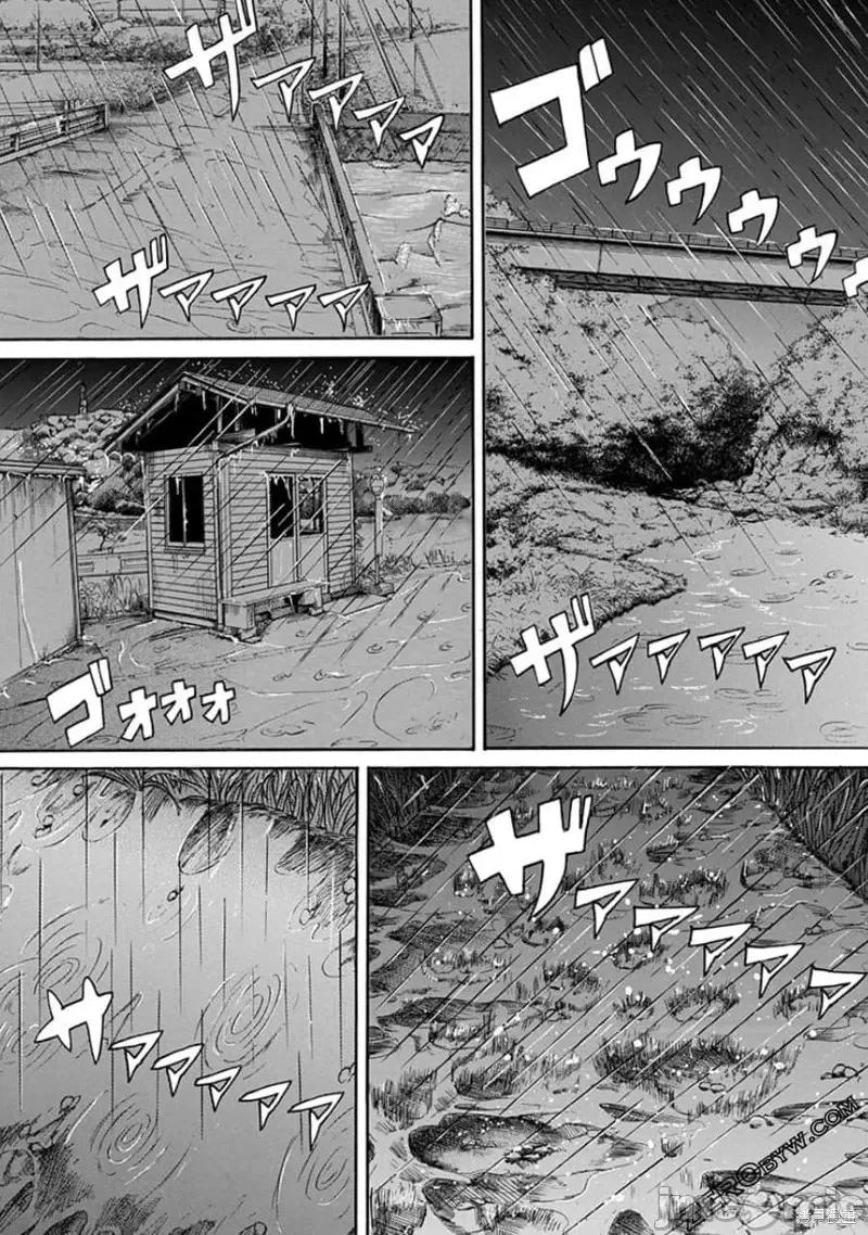奈奈与薰的SM日记 奈奈与薰的SM日记夏日43.zip 第18页