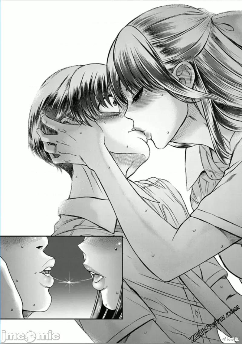 奈奈与薰的SM日记 奈奈与薰的SM日记高校篇11.zip 第22页