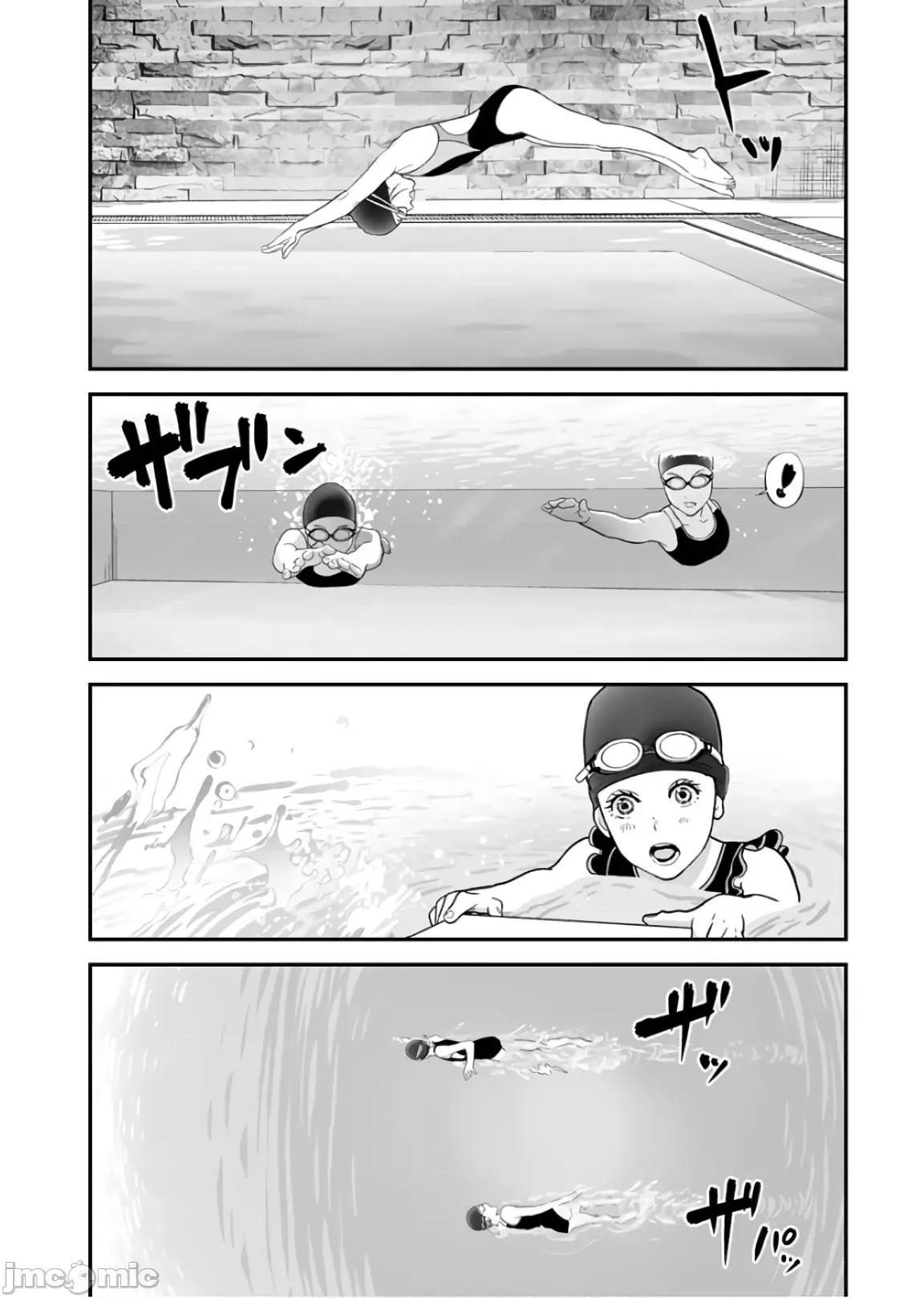復仇的未亡人 复仇的未亡人 26 第18页