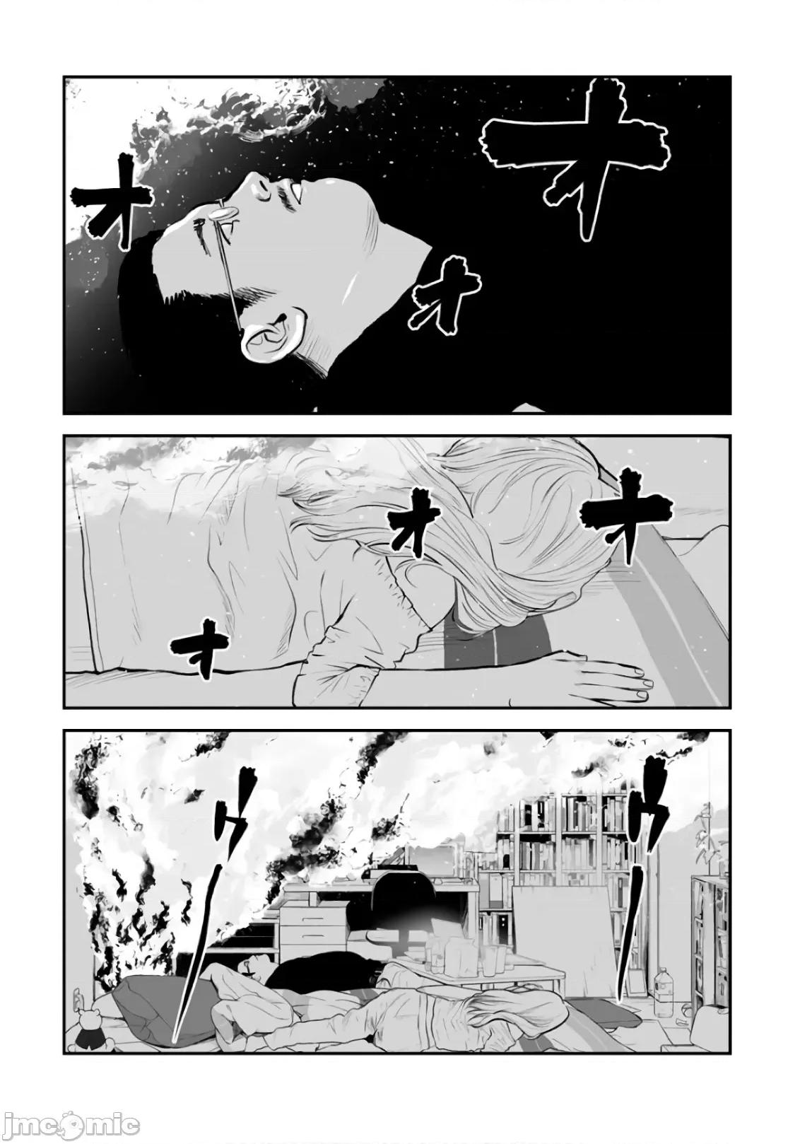 復仇的未亡人 复仇的未亡人 38 第27页