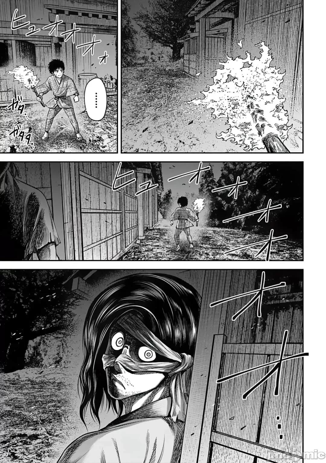 猴戏 猴戏13.zip 第9页