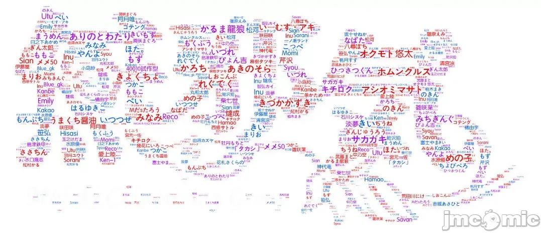 あおのままで [梦之行踪汉化组] [ベコ太郎] うす红色の面影 (COMIC 快乐天ビースト 2019年7月号) 第21页