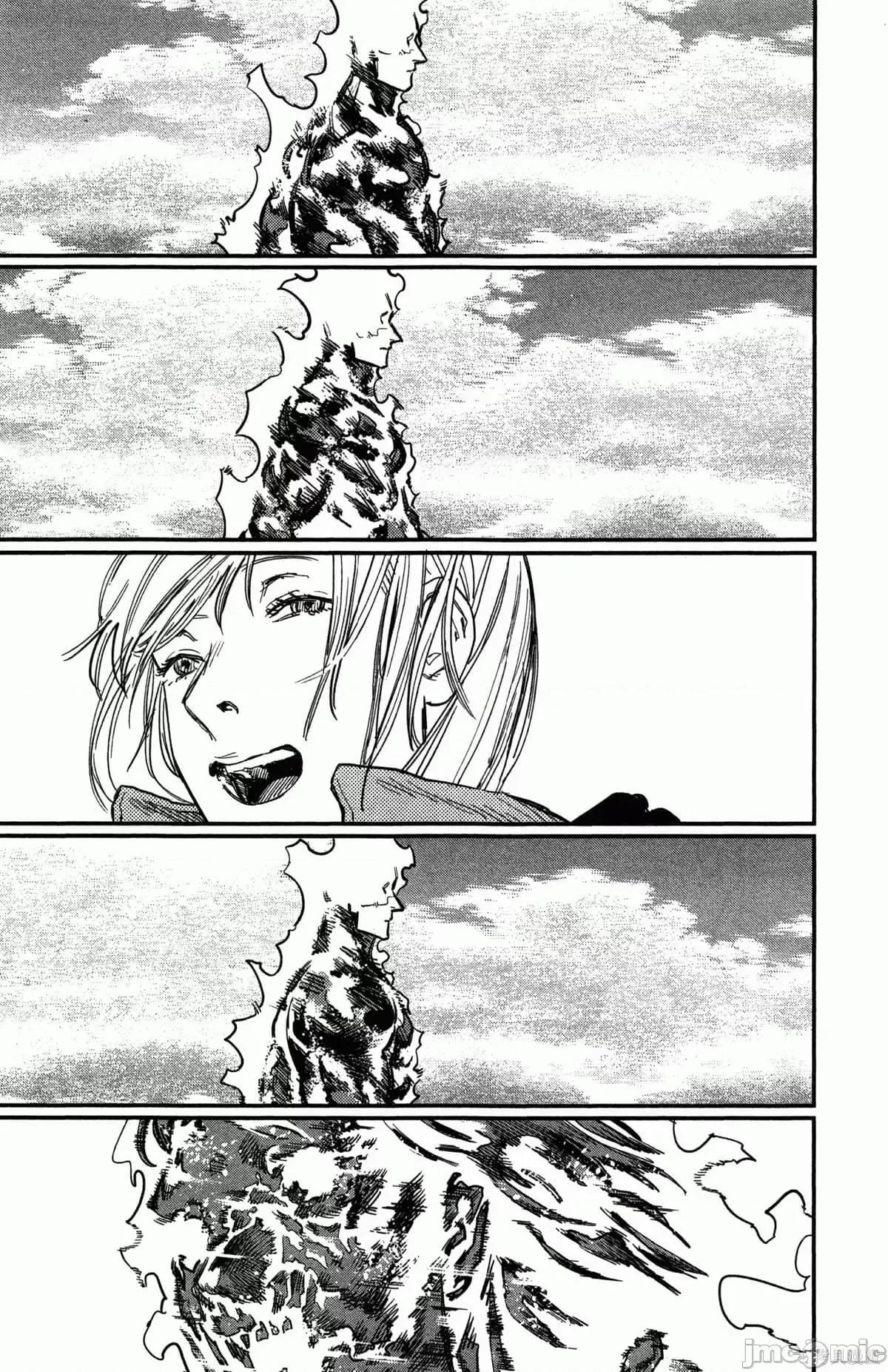 炎拳 炎拳089 第5卷.zip 第109页