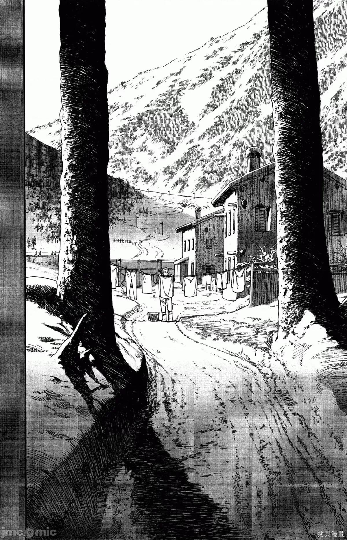 炎拳 炎拳089 第5卷.zip 第131页