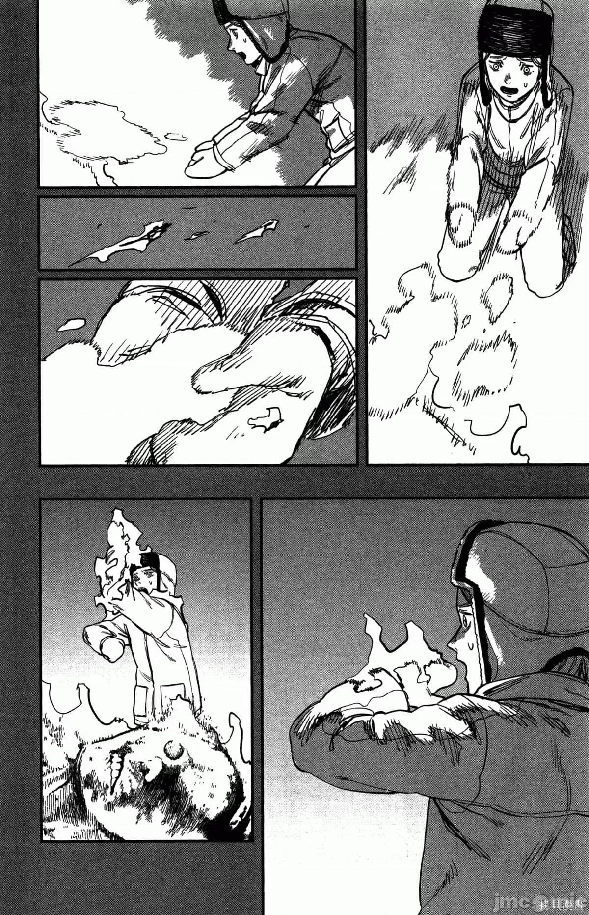 炎拳 炎拳089 第5卷.zip 第135页