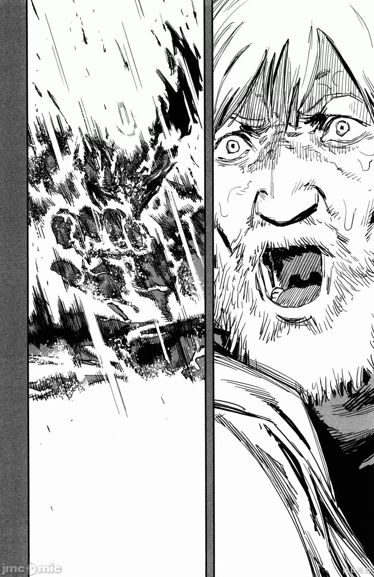 炎拳 炎拳089 第5卷.zip 第141页
