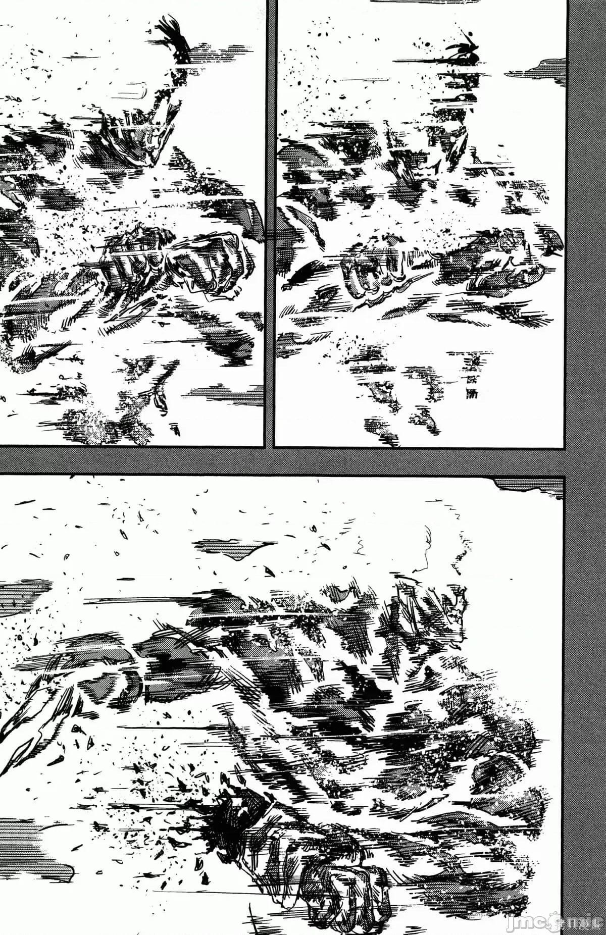 炎拳 炎拳089 第5卷.zip 第142页