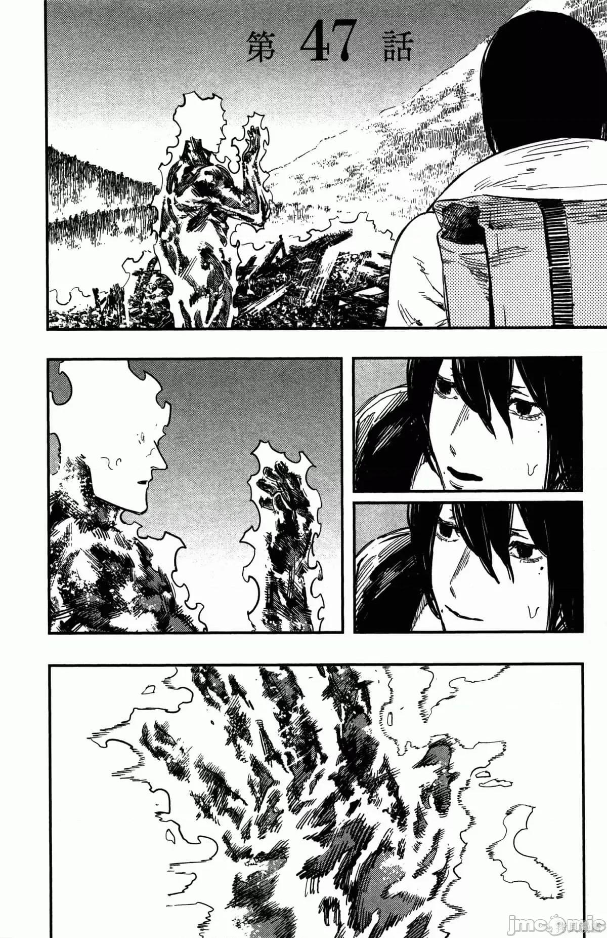 炎拳 炎拳089 第5卷.zip 第147页