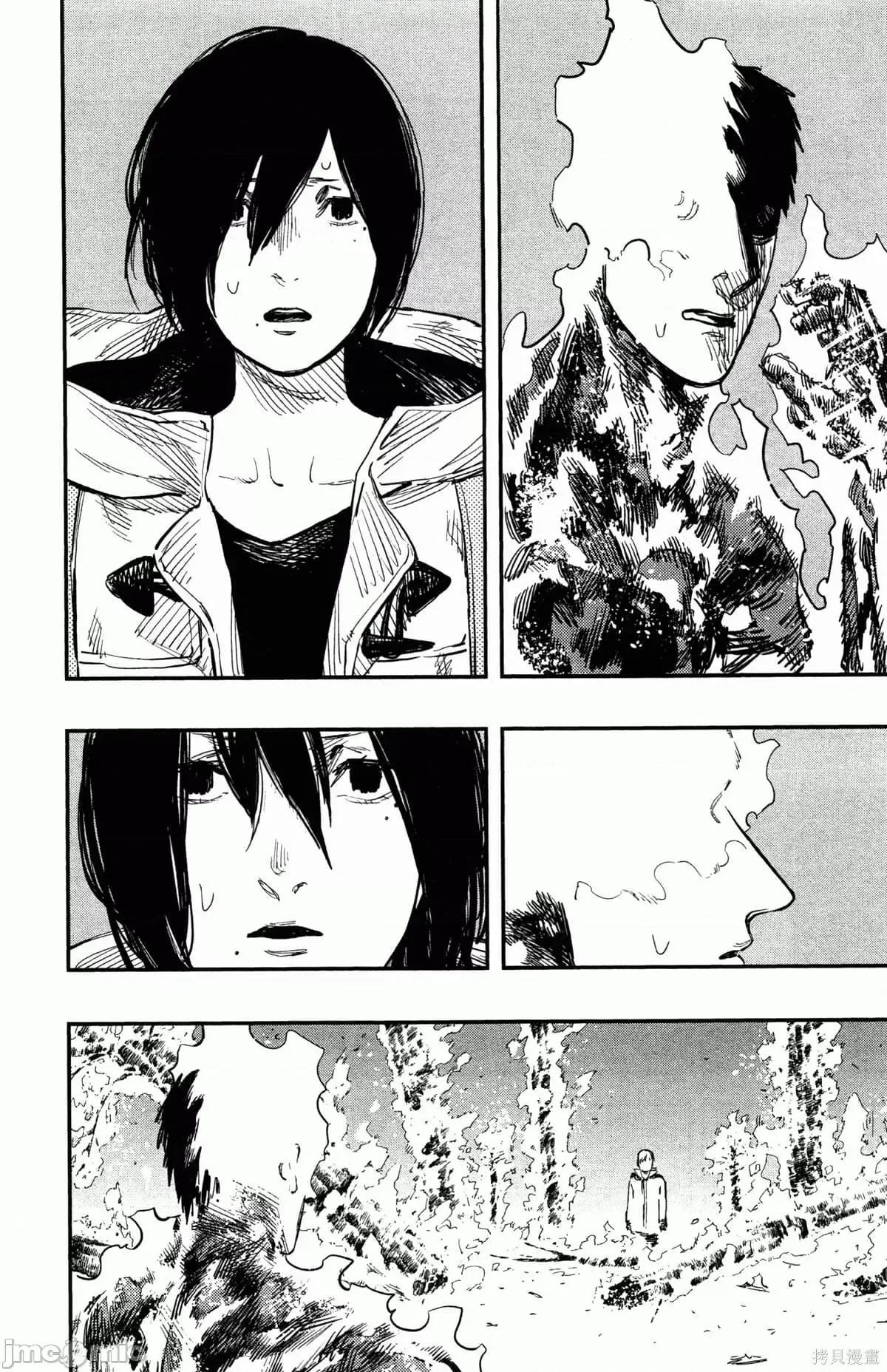 炎拳 炎拳089 第5卷.zip 第149页