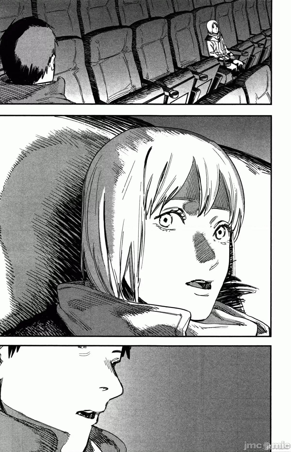 炎拳 炎拳089 第5卷.zip 第167页