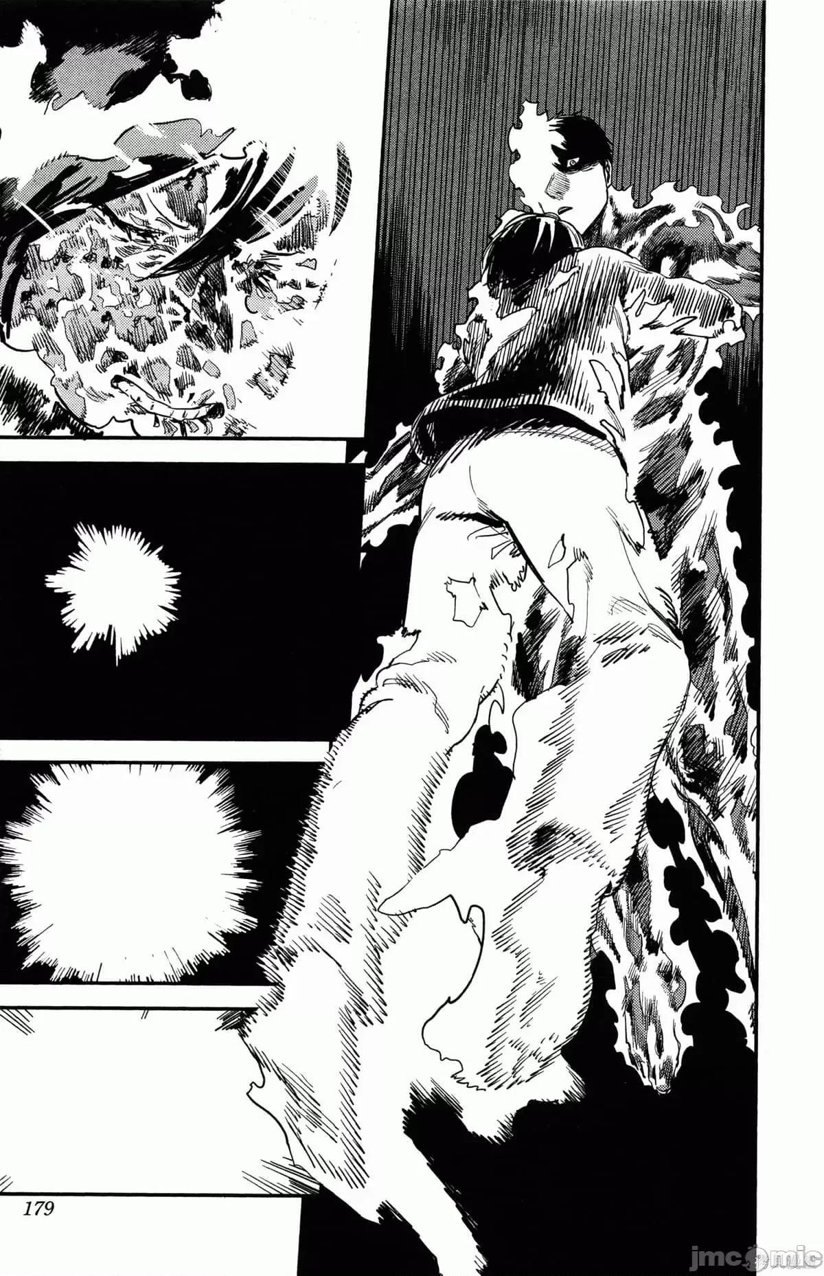 炎拳 炎拳089 第5卷.zip 第177页