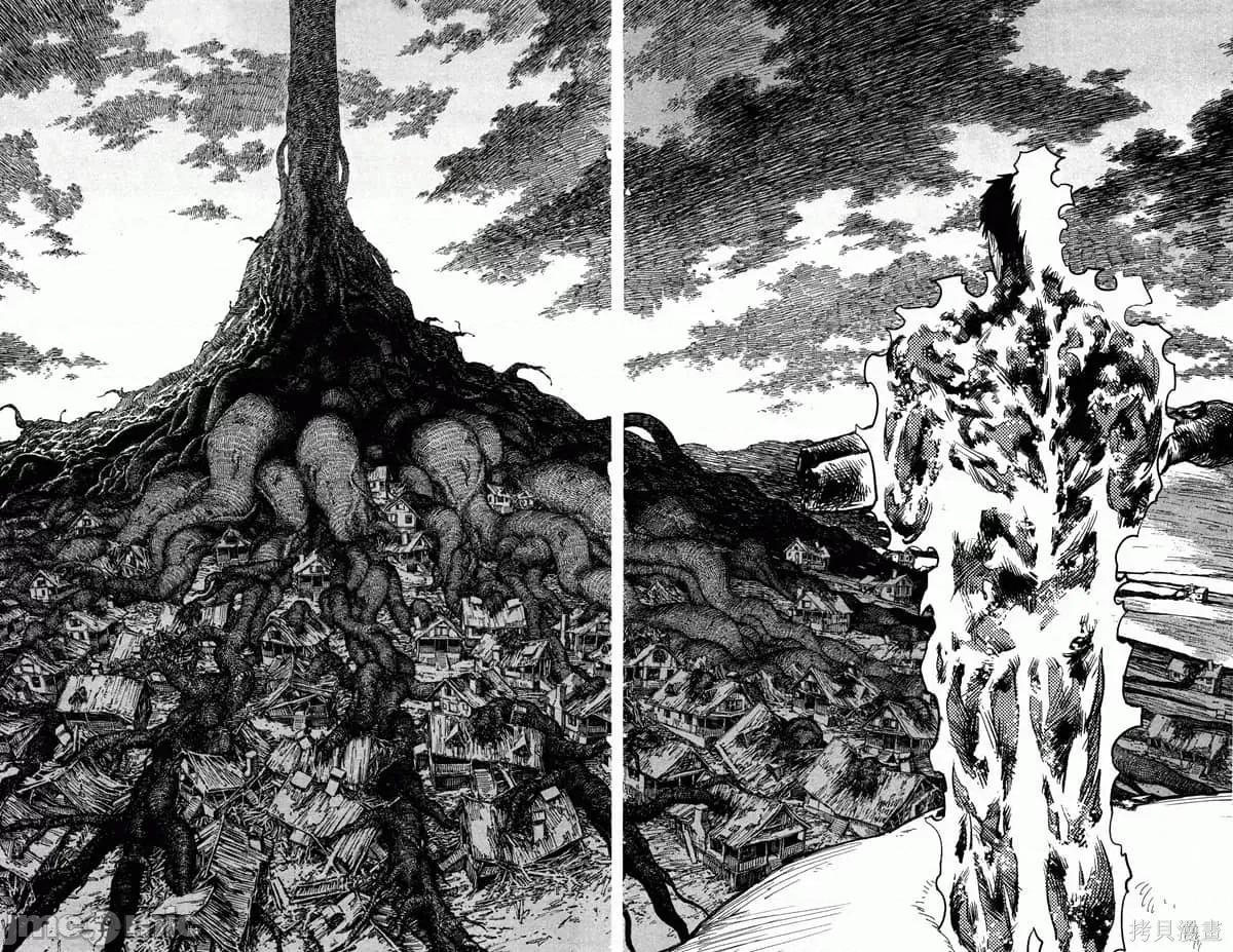 炎拳 炎拳089 第5卷.zip 第196页