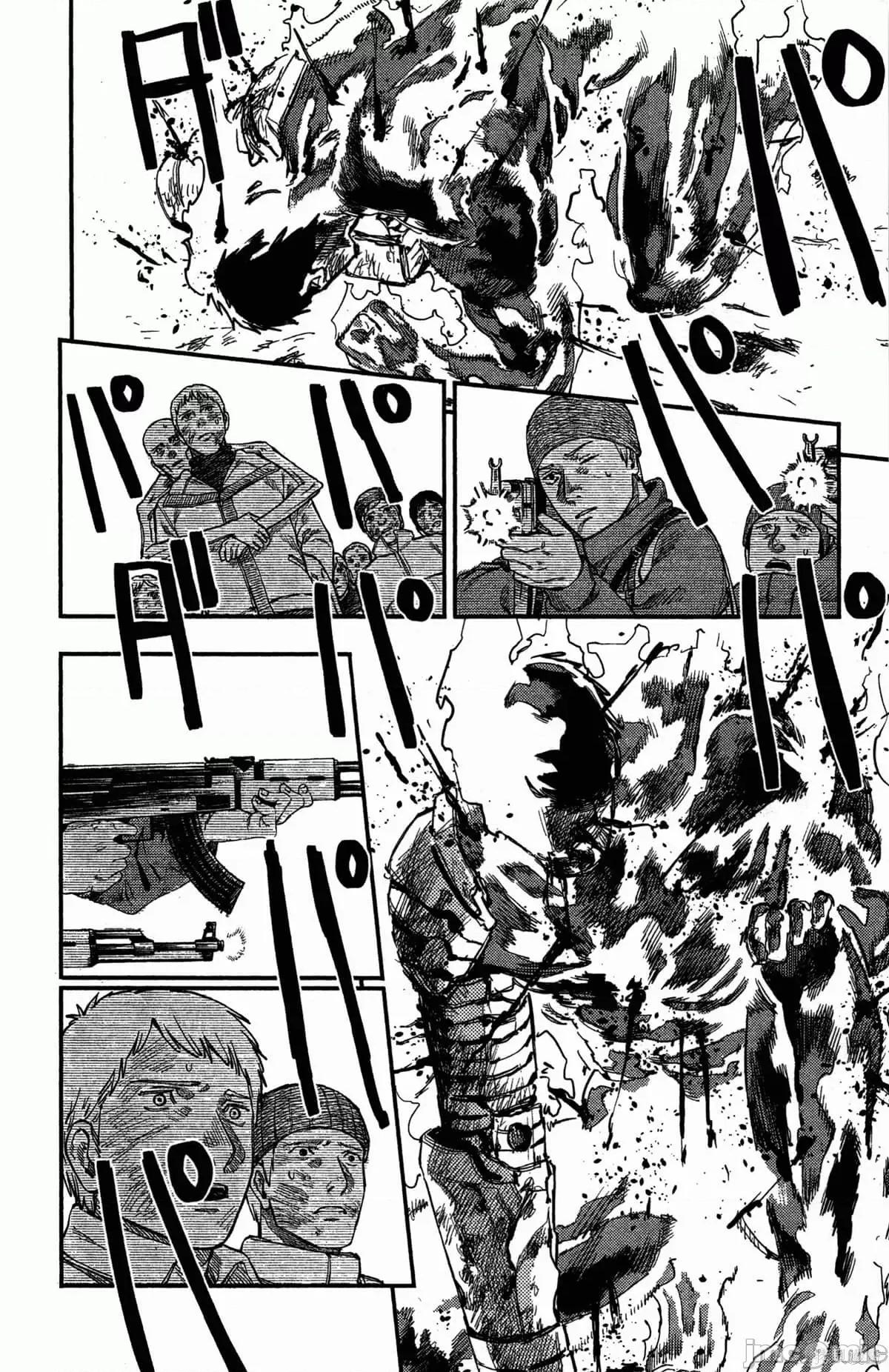 炎拳 炎拳087 第3卷.zip 第111页