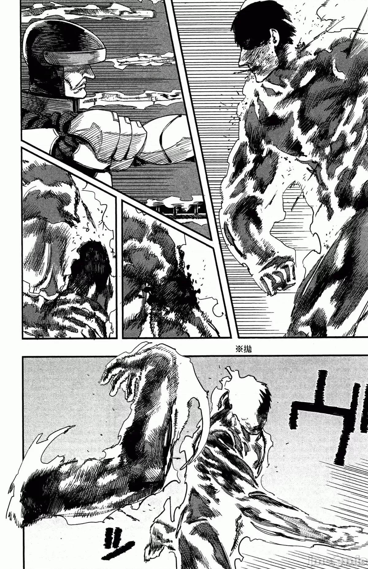 炎拳 炎拳087 第3卷.zip 第145页